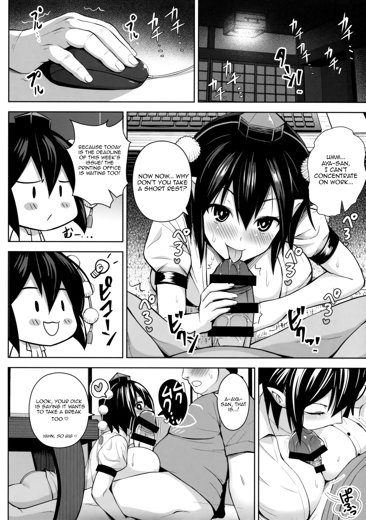 Hentai Manga Comic-Filming A Rare Treasure-Read-23